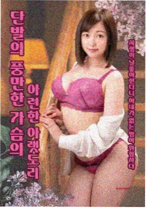 移动端加载速度观察配图